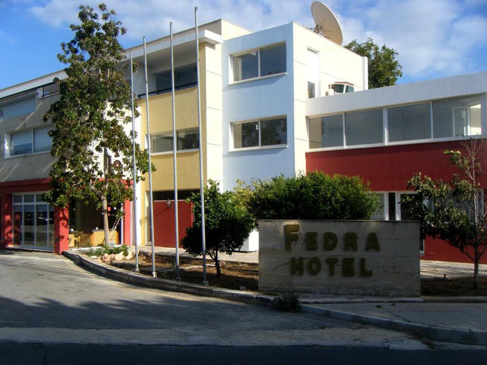 Fedrania Gardens Hotel Agia Napa Exterior foto